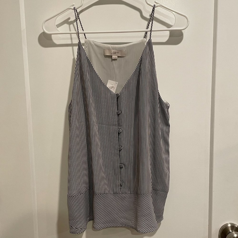 NWT LOFT Zebra Striped Black White Tank Top with Buttons